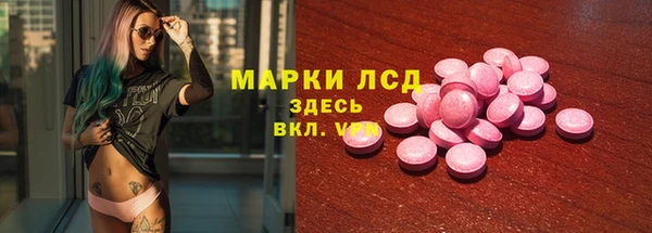 mdma Зеленокумск